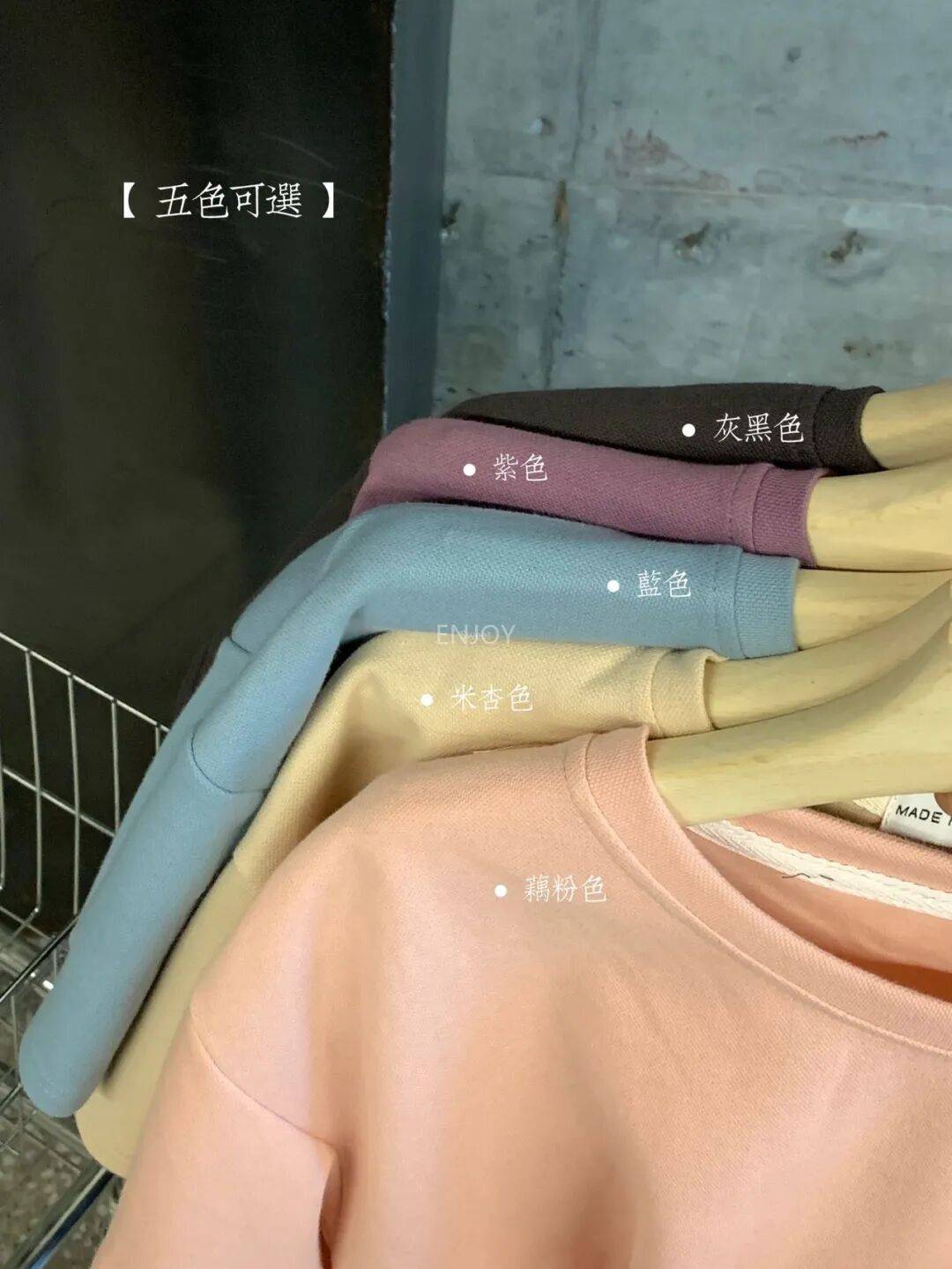 【小狗刺繡運動套裝 】39.9元享！面料親膚細膩柔軟，版型超正80-140斤可穿，立體刺繡logo，超可愛減齡不是問題