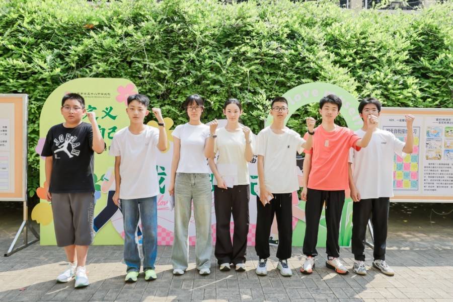 合肥這所中學九年級學生趣味遊戲逐夢前行