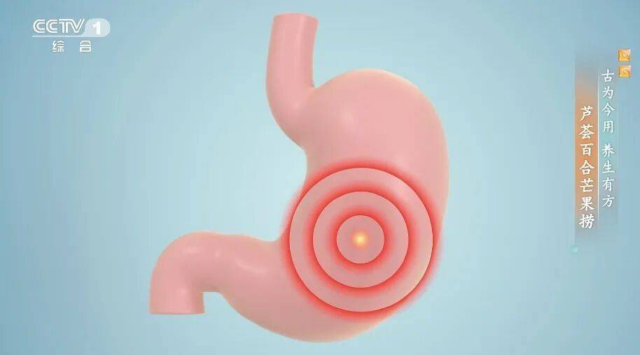 它被稱為“天然青黴素”！夏天常用，抑菌消炎、美容抗衰老、通便，但吃不對有危險！