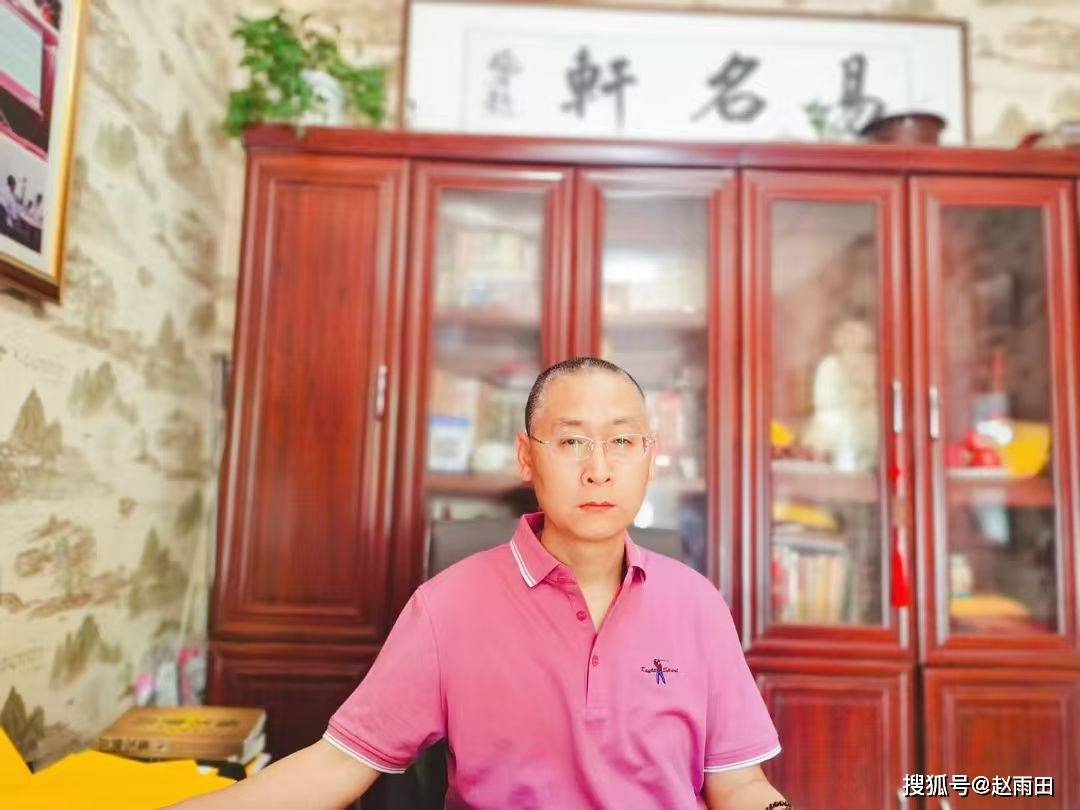 趙雨田老師男寶寶楚辭起名案例：李茂行