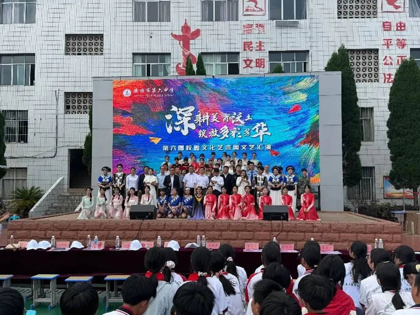 西秀區部分中學舉行校園文化周活動