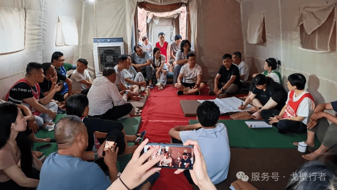 報名倒計時，教戈4 | 第四屆中國教育人戈壁生命探索之旅暨生命教育創新論壇 報名入口！