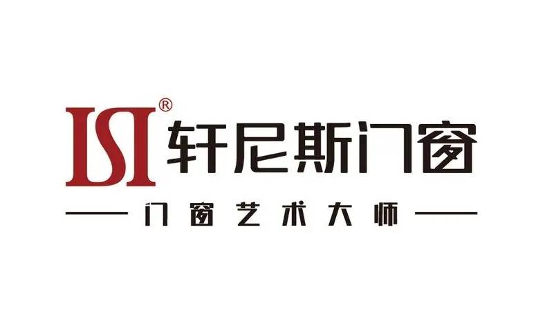 門窗品牌怎麼選？系統門窗十大品牌：硬核實力彰顯行業水準