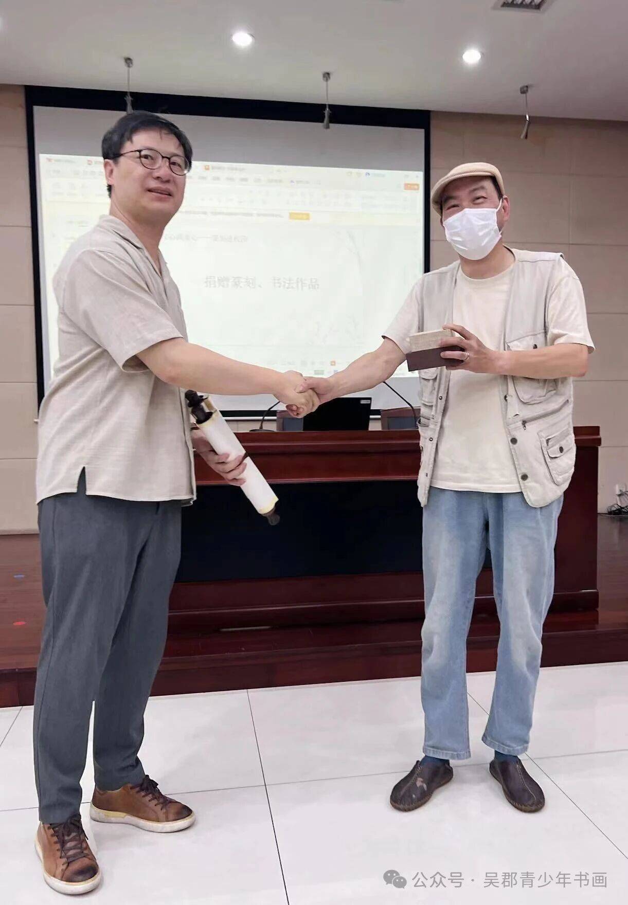 蘇州市山塘中心小學校書畫美育活動圓滿舉行