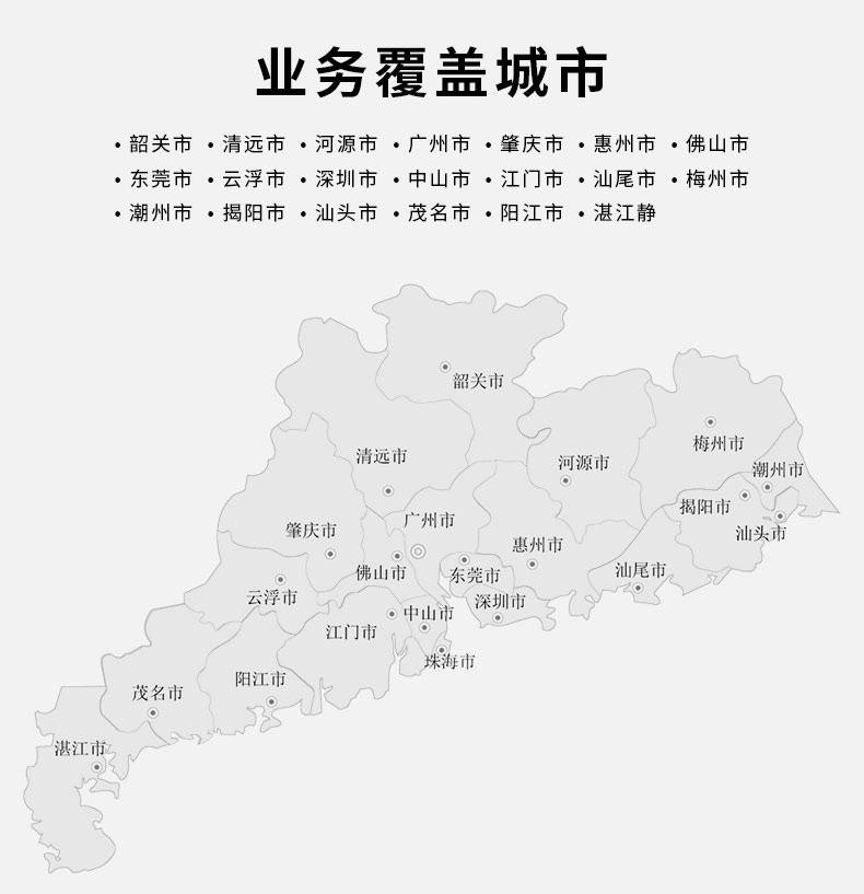歸納價效比高的門窗製造商，斷橋鋁門窗哪家值得入手