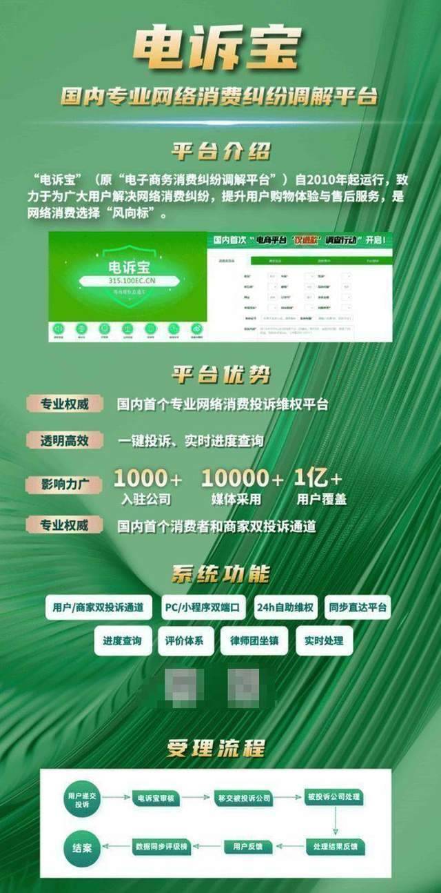 5月數字教育：三部委發文支援線上教育智慧體 科大訊飛釋出教師智慧體
