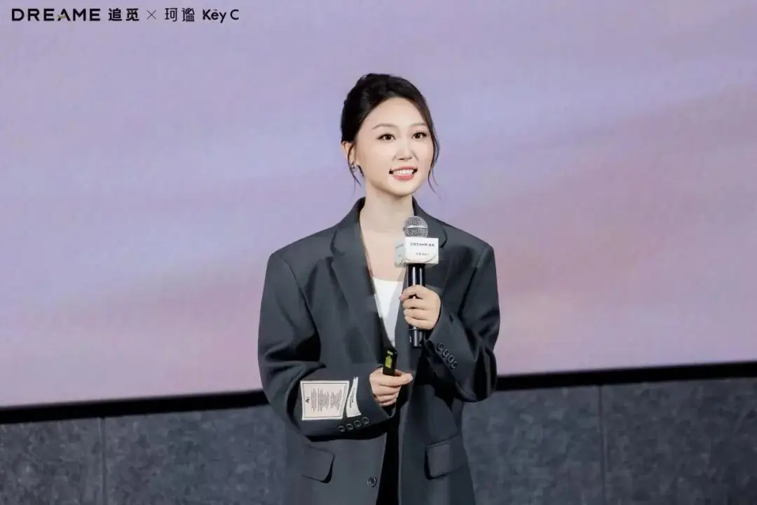追覓 × 珂謐｜美容面罩遇上穿膜膠原，居家抗皺從此完整