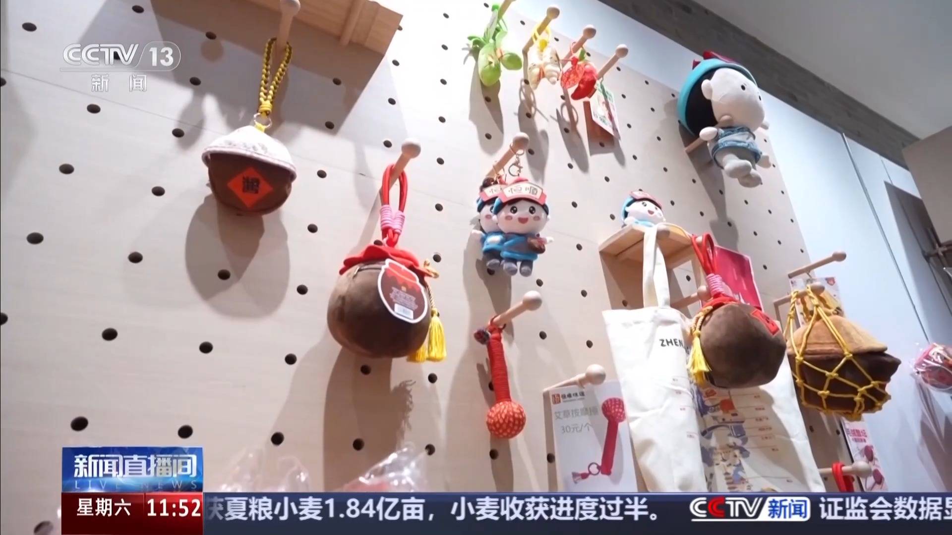 從車間到景區 解鎖工業旅遊新玩法