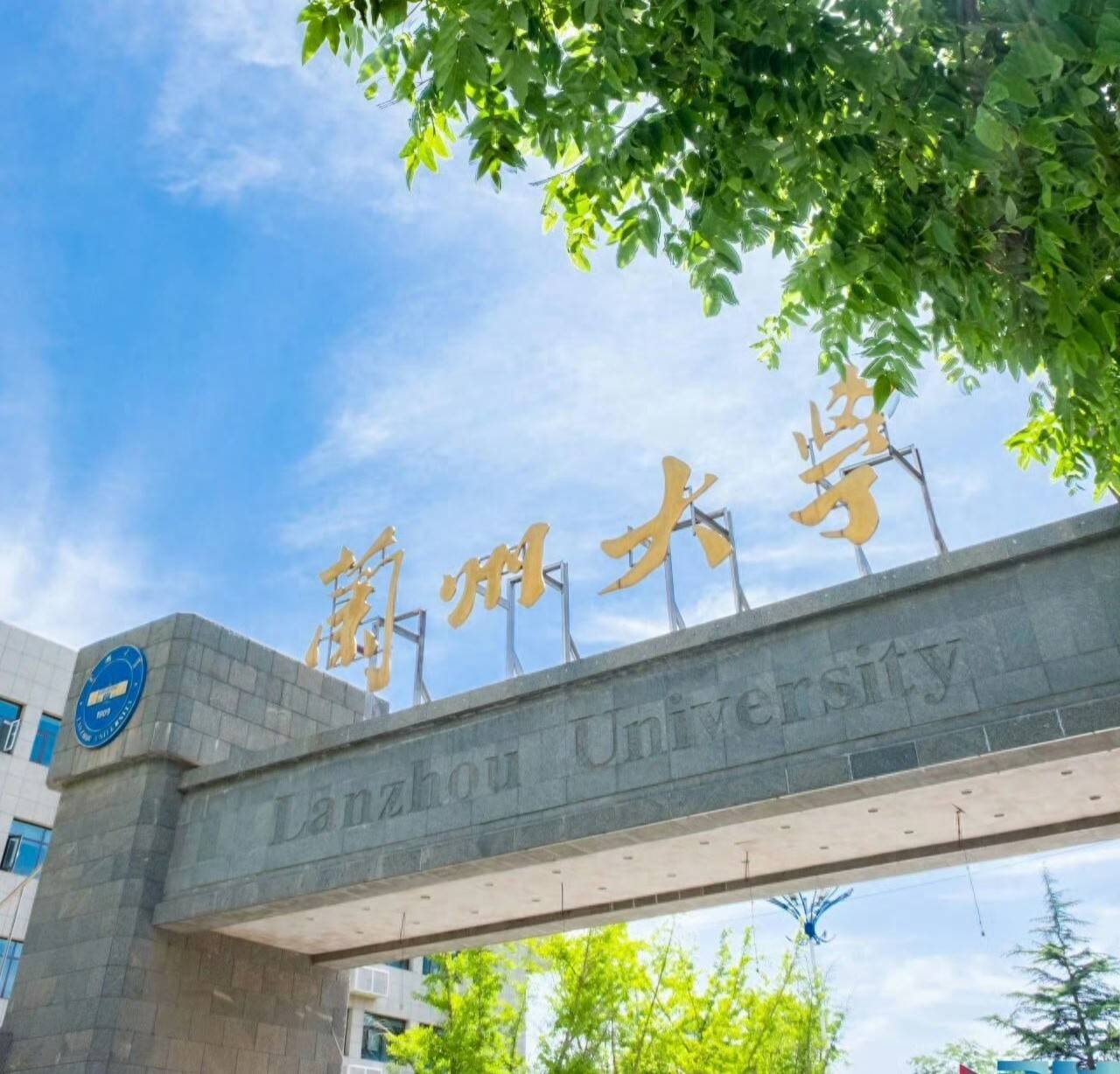 博士畢業不再唯論文，解決問題也是真本事丨中聽