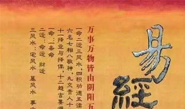 鞍山撫順本溪鐵嶺葫蘆島丹東起名大師及起名館：公司起名改名經驗