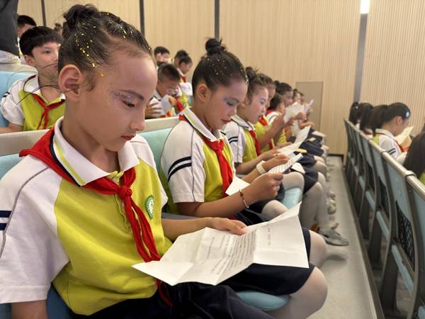 滁州學院附屬小學（滁州市第五小學）圓滿舉辦“十歲成長禮”活動