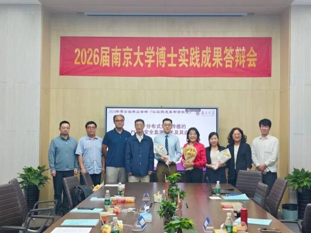 憑什麼不寫論文也能拿到博士學位？｜天府新視界
