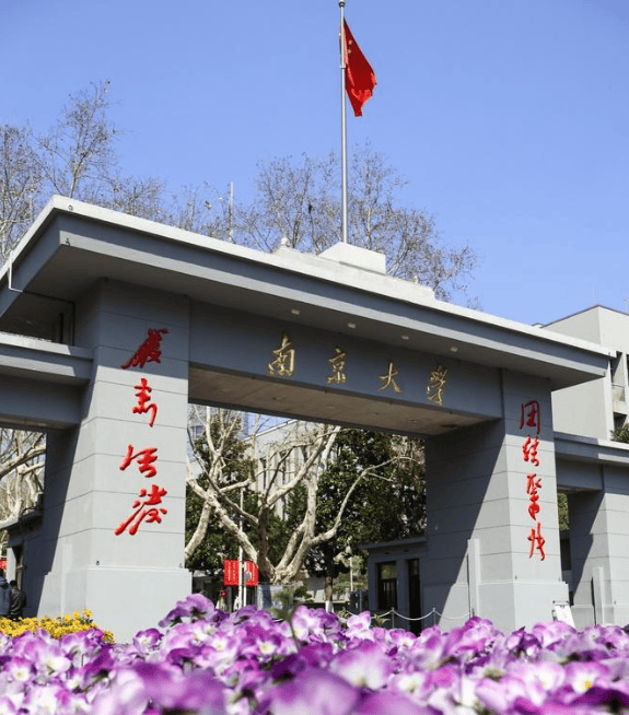 寫小說、做肥料、造薄膜，不寫論文也能拿博士碩士學位