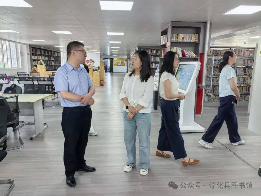 彬州市圖書館蒞臨淳化縣圖書館開展業務交流活動