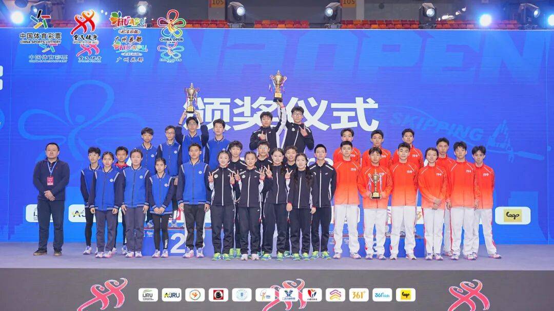鴻翔教育集團招聘教師公告