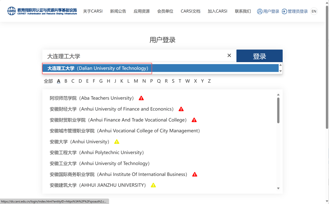 寫論文缺外文參考？PQDT 百萬篇海外碩博論文庫請收好