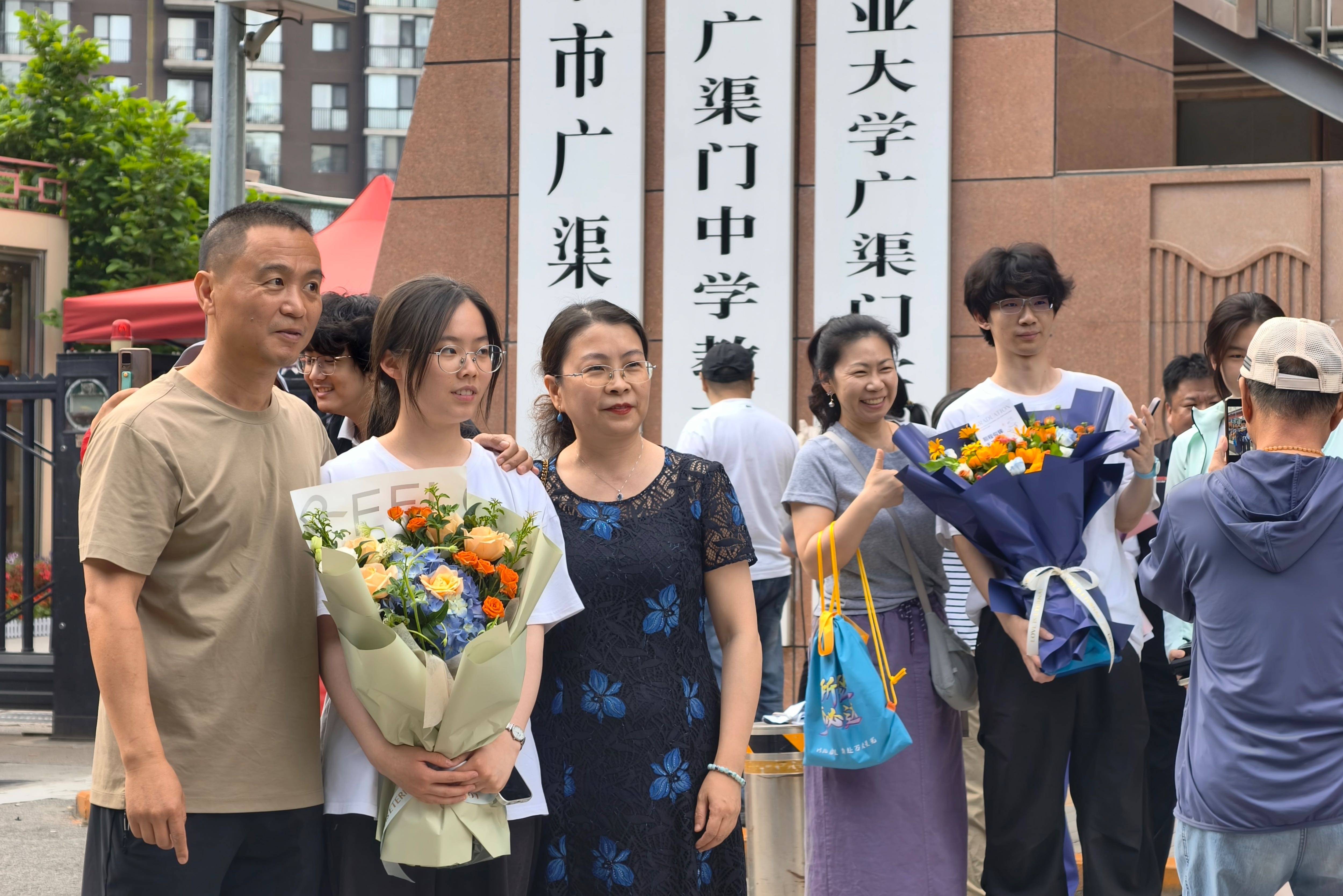 2026年高考收官，廣渠門中學考點溫情滿溢
