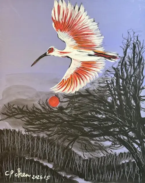 陳持平作品榮登國家級期刊《中國收藏》2026年6月刊