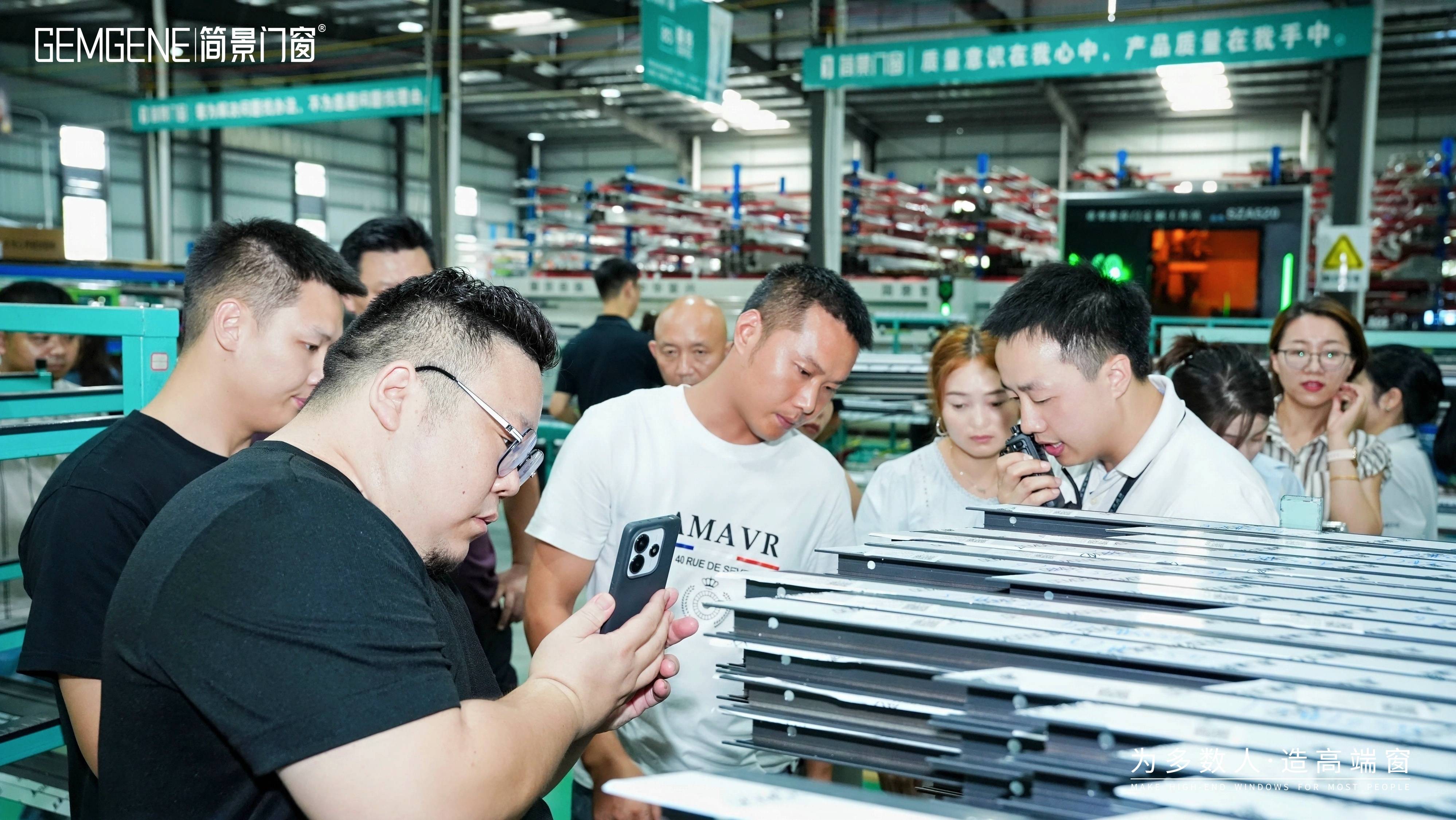 喜報｜簡景門窗斬獲行業重磅獎項 深耕科創賦能人居