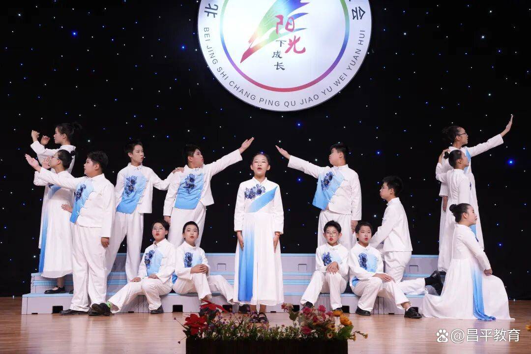 昌平區第二十九屆學生藝術節戲劇展演圓滿落幕