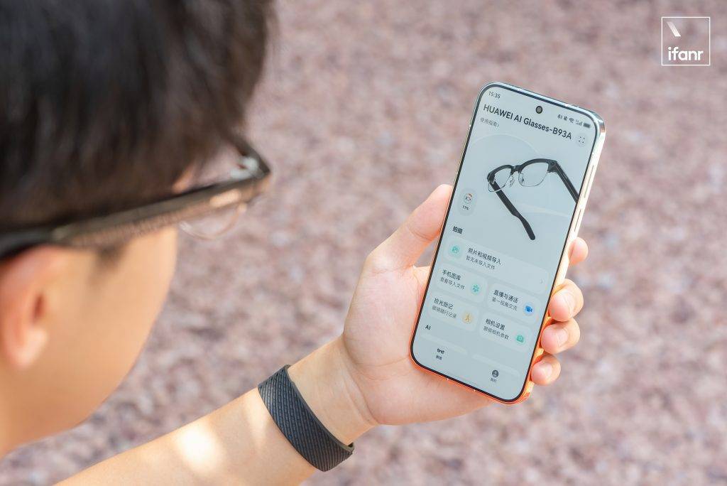 華為 AI 眼鏡體驗：好戴愛戴，再談 AI