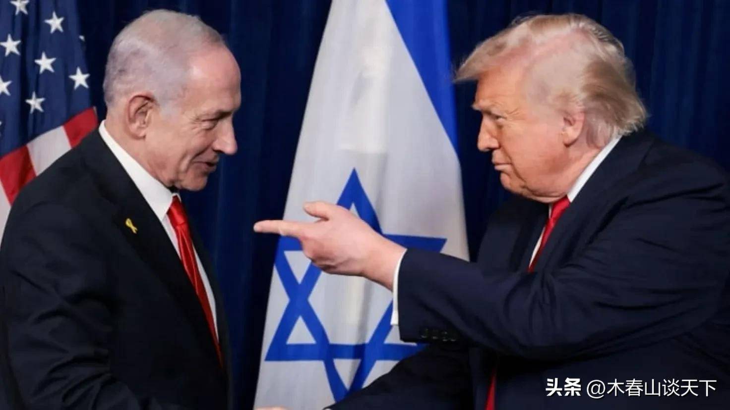 原創一夜之間，局勢戲劇性反轉，特朗普說協議最快週末籤，伊朗同意？