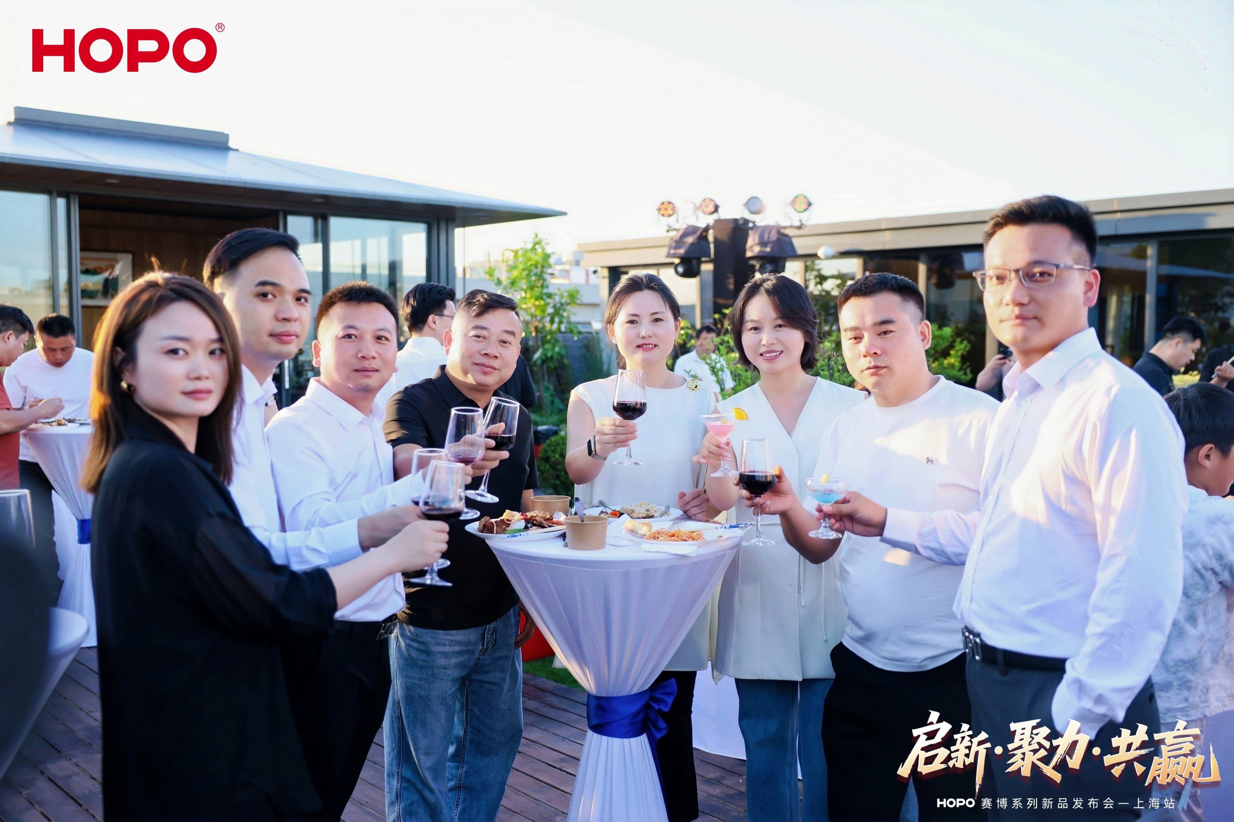 卡西諾門窗HOPO賽博系列簽約：智慧門窗如何重構行業標準體系