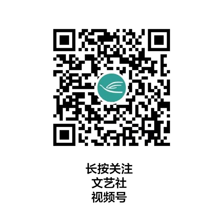 直播預告丨“2025年中國女性文學年選”系列線上首發
