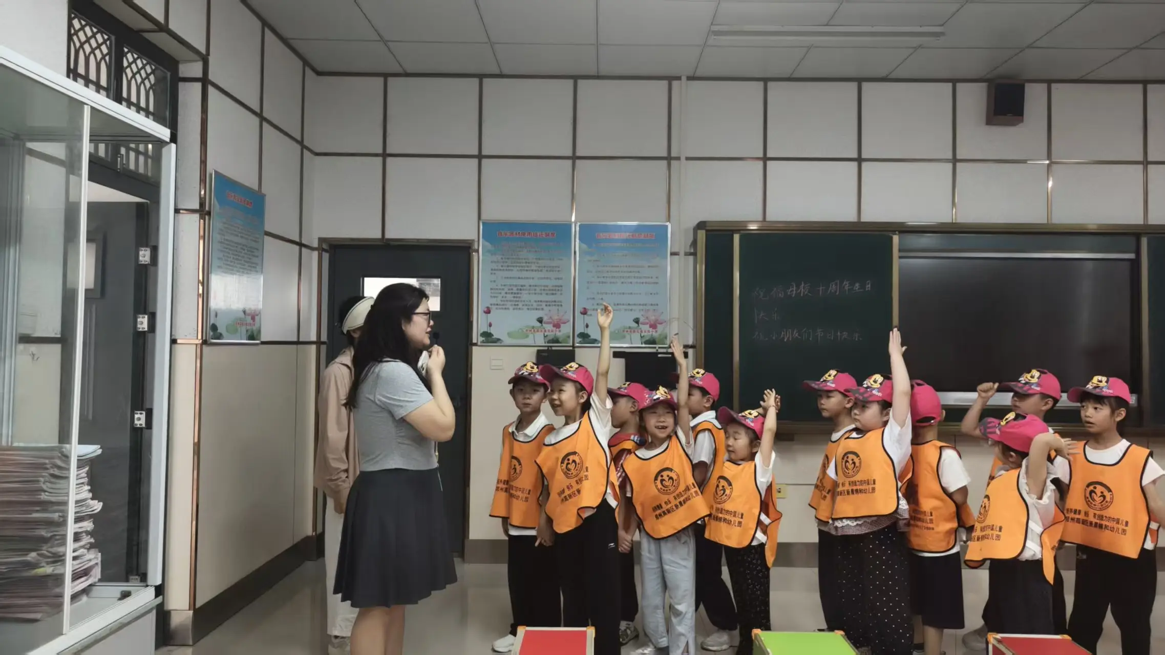 新晨錦和幼兒園小朋友到蓮花街小學體驗小學生活