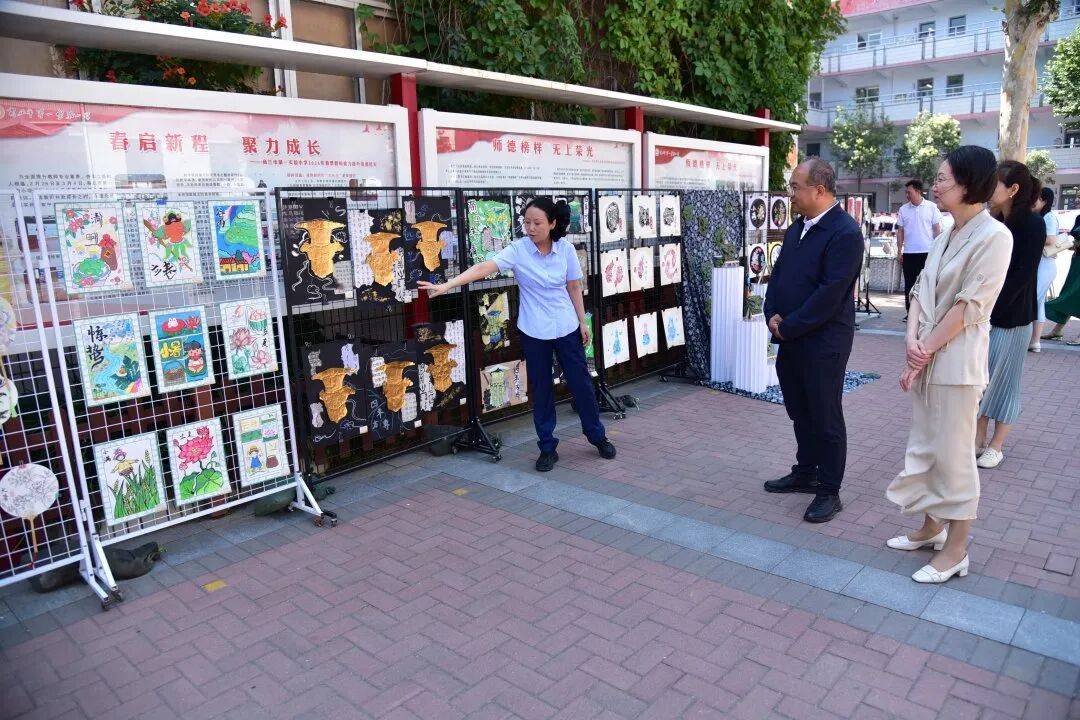名師入商來　實小一家親——河南省實驗小學與商丘市第一實驗小學聯合教學教研交流活動成功舉行