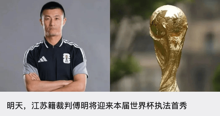 江蘇大中小學放假時間定了