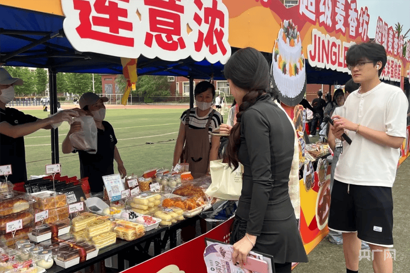“東北超”撫順望花“第二現場”：美食與賽事激情同頻