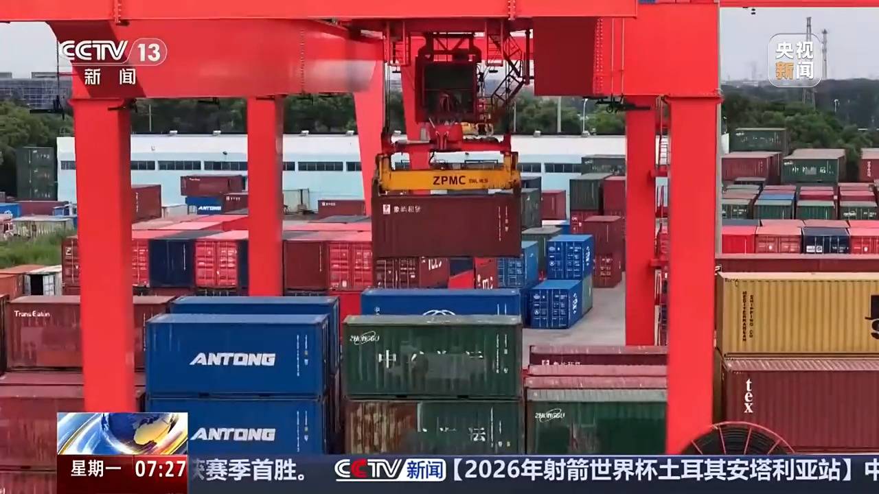 智慧航運+通港達園，多措並舉加速建設物流網