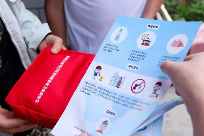 走路也能做公益，愛心企業兌換千餘安全包送進山村小學！