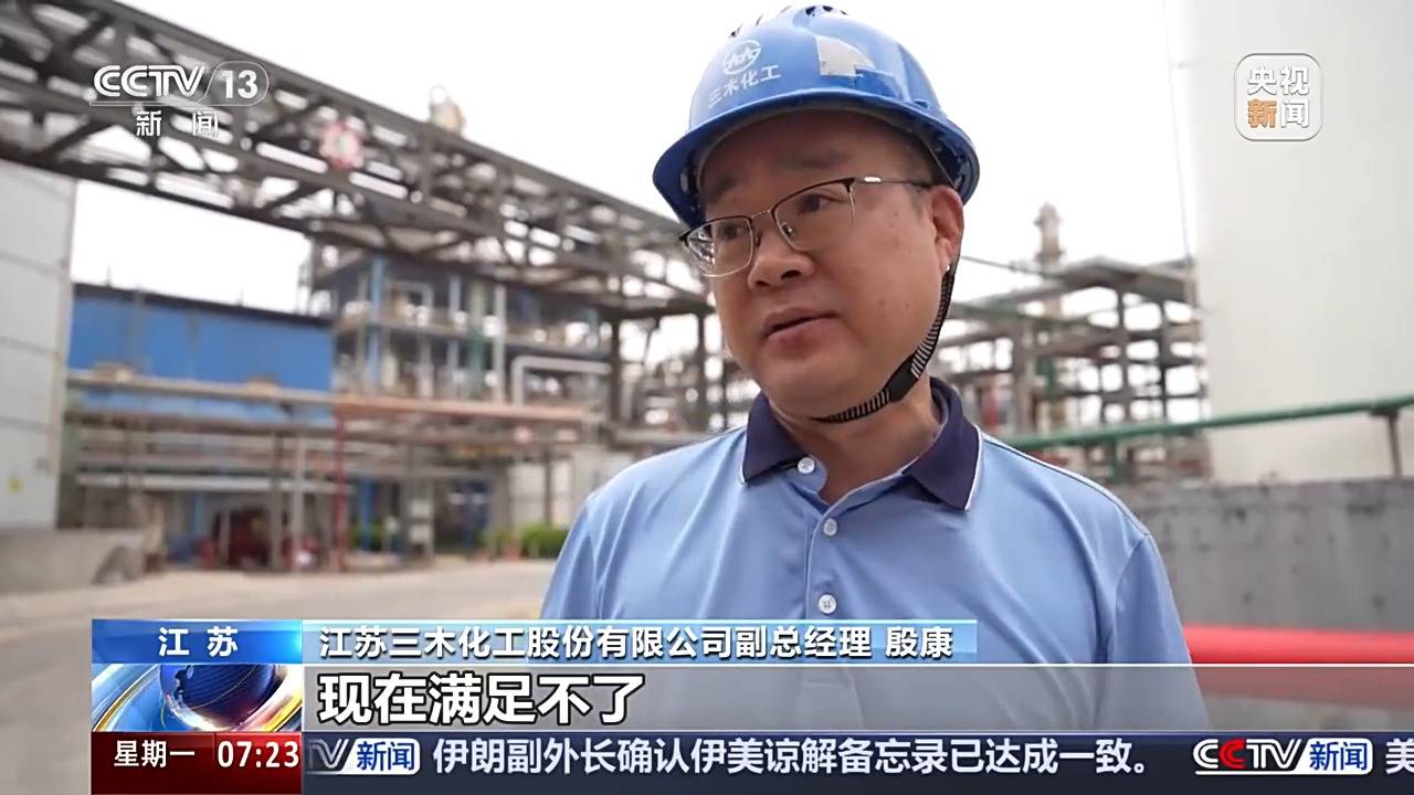 智慧航運+通港達園，多措並舉加速建設物流網