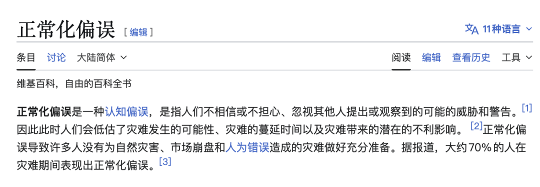 哈佛MIT連發闖入案：一晚三案，留學生的宿舍安全還能信嗎？