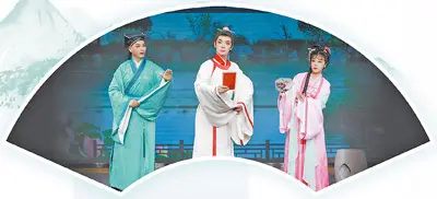 縣裡小戲 靠新“圈粉”（文化中國行·人文觀察·戲劇振興系列調研③）