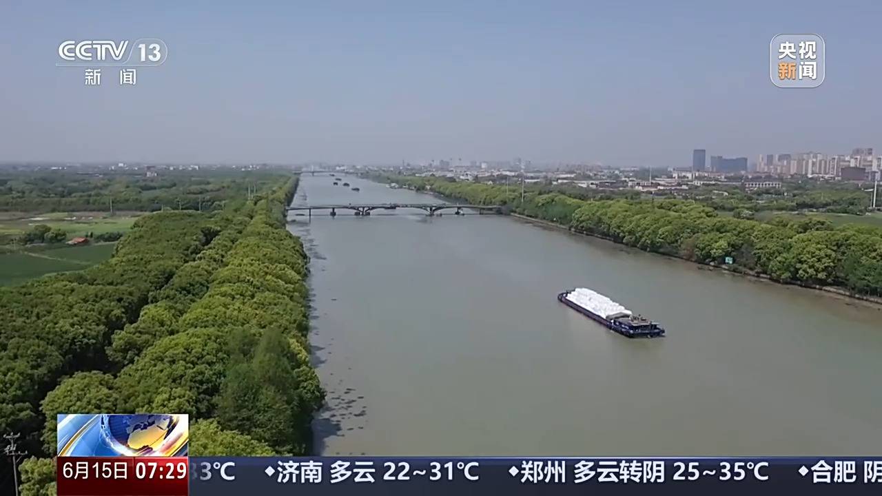 智慧航運+通港達園，多措並舉加速建設物流網