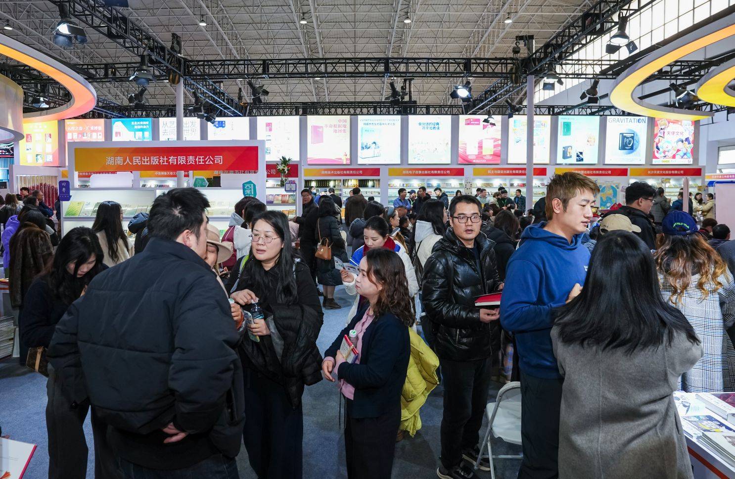 2026北京圖書訂貨會湖南出版展臺人氣火爆