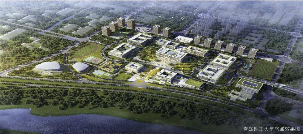 臨沂這所大學，搬遷！