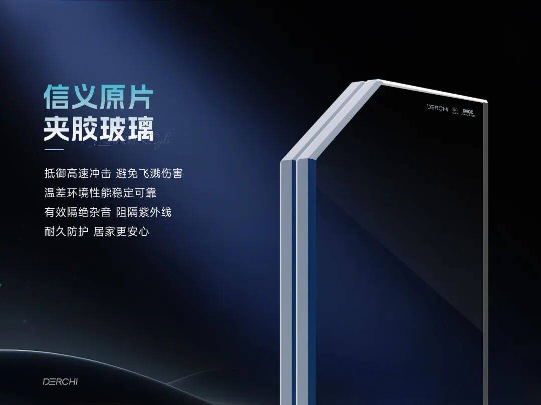 重磅喜訊！德技優品門窗斬獲國際颶風認證，硬核實力再獲權威認可
