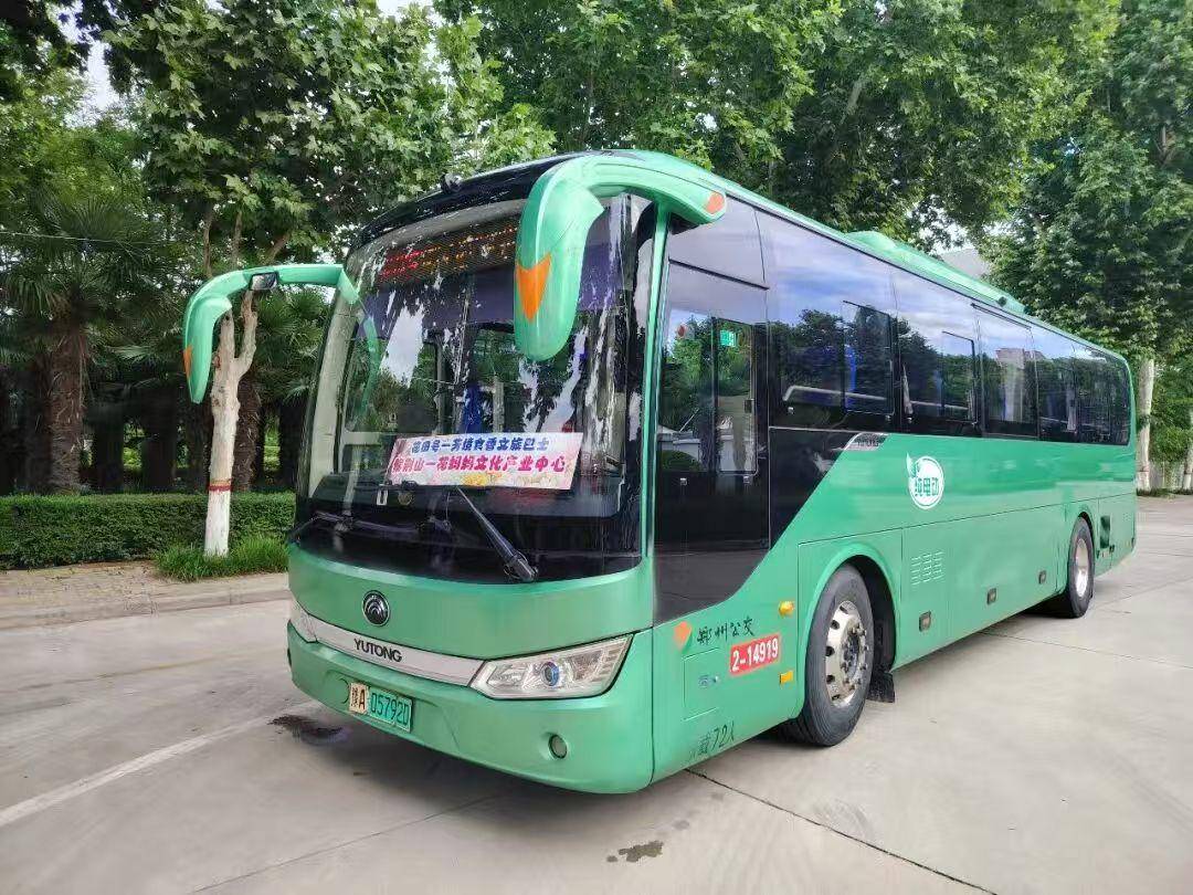 收藏！鄭州公交10條文旅專線完整版乘坐攻略