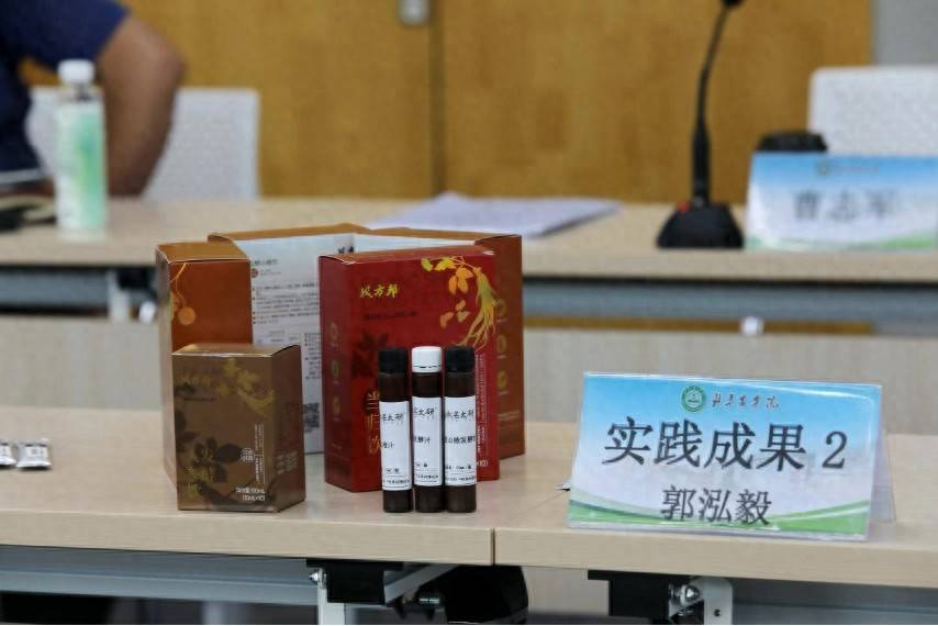 不靠論文也能畢業，他憑一瓶“山楂水”獲研究生學位