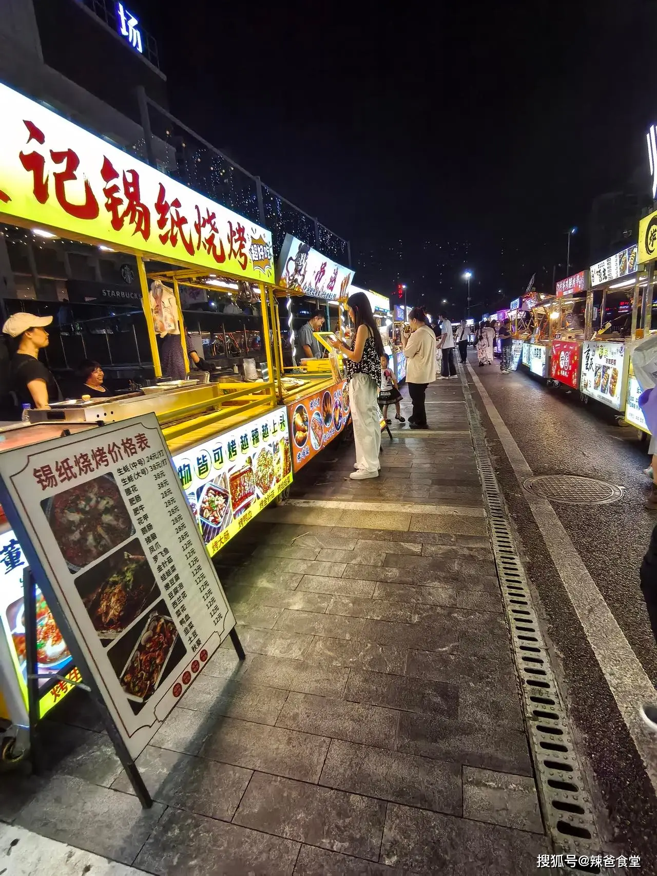 原創東北沒有美食？“東北小吃”全國遍地開花！它有多強你知道嗎？