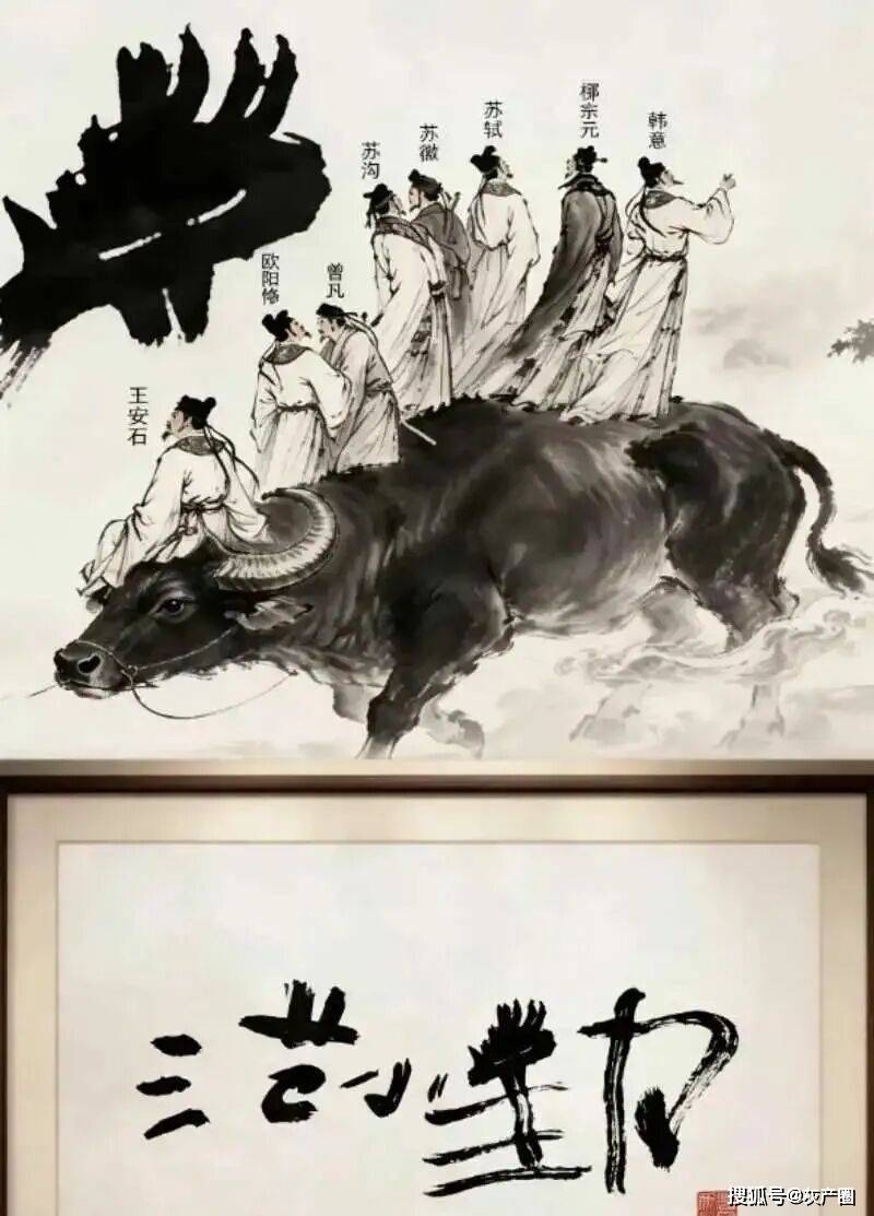 抖音小馬雲 範小勤 直播賣書法 狂銷數千份吸金近百萬 網友大肆玩梗笑爆全場！