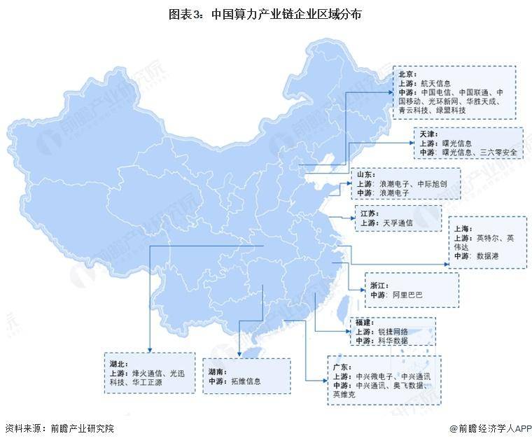 太意外！DeepSeek突然轉型，史無前例招聘土木人才