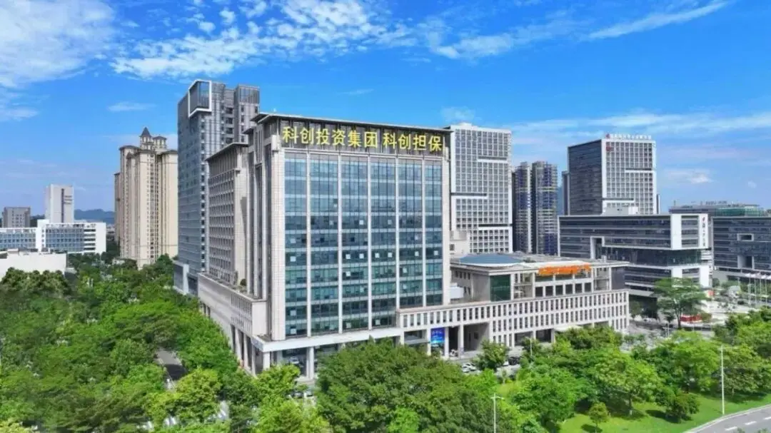 市屬國企！東莞科創集團招聘應屆生
