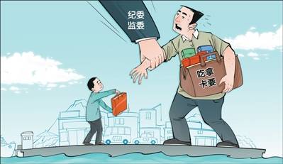 剎住任性用權，廣西北海整治群眾反映強烈的旅遊亂象