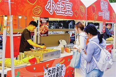 暢春園·暢餉裡第二屆美食節打造“美食+場景+夜遊”全新消費模式
