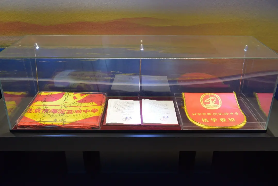 剛出道就火了！海淀這所中學打造“雙王牌班”，揭露“造星”奧秘！